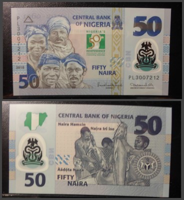 Банкнота Нигерия 50 найра 2010 UNC ПРЕСС памятная 50 лет независимости 27000_16.03.2016.jpg